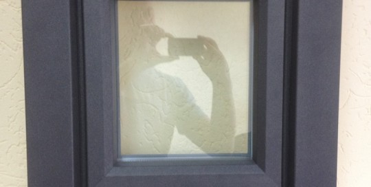 Профиль Schuco TopAlu, фурнитура Schuco Vario Tec. Образец.