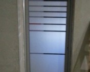 ПВХ дверь Salamander Streamline